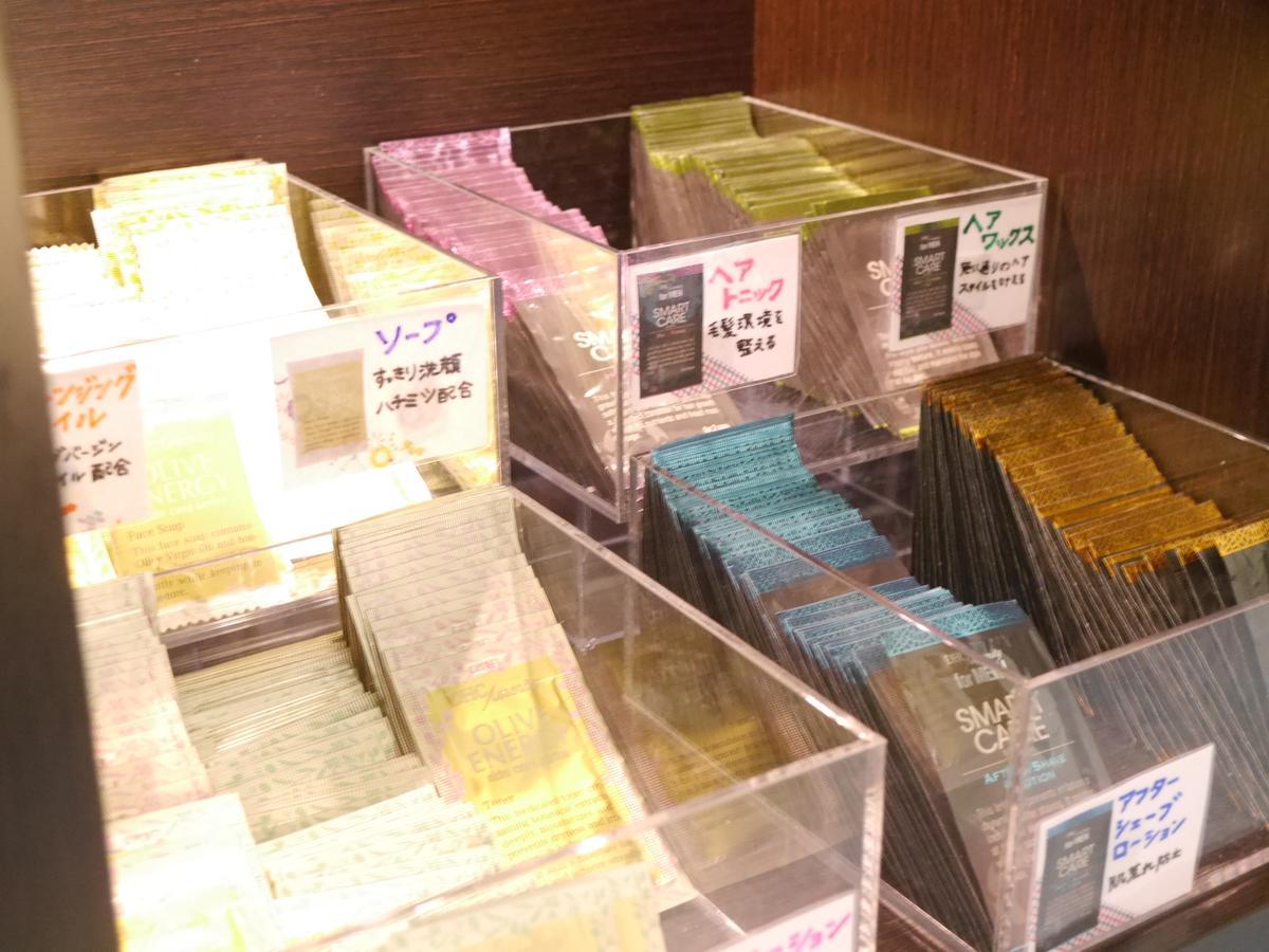 半田市中心一号酒店 外观 照片
